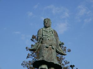 Kamimashiki-gun (Kumamoto)